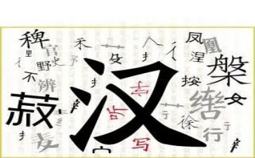 米的汉字故事作文通用8篇