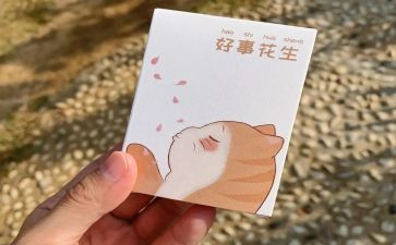 村好人好事事迹材料范文5篇