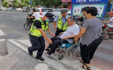 个人好人好事的事迹材料7篇
