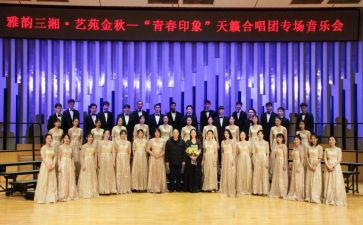 学合唱的心得体会8篇
