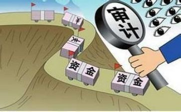 做核算心得体会7篇