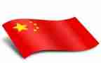 38红旗手个人先进事迹6篇
