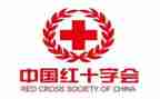 红十字日活动策划5篇