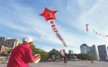 《闪闪的红星》读后感7篇