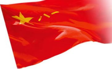 红星向党读后感600字5篇