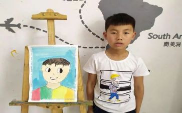 我的画像作文200作文模板8篇
