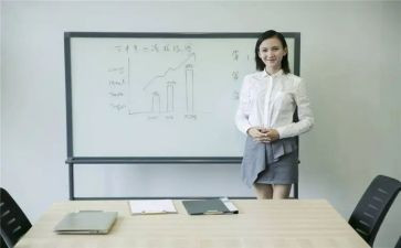 2024工作汇报工作2024谋计划推荐7篇