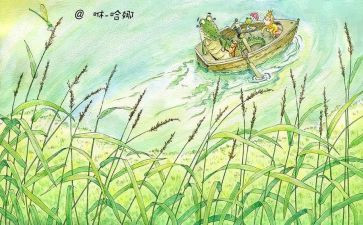 小班绘本教案6篇