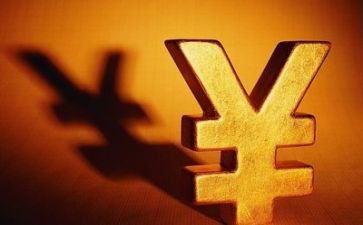 会计的工作总结范文精选6篇