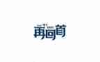 再回首初中作文6篇