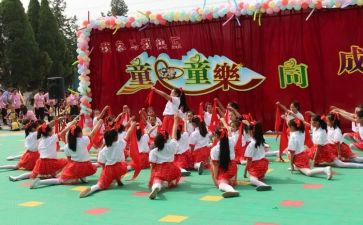 文艺汇演活动方案8篇