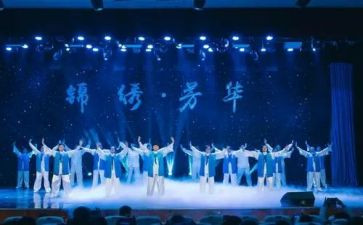 汇演的作文精选8篇