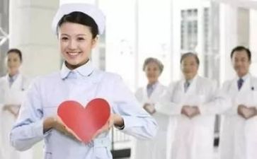 护理的实习的心得体会优质6篇