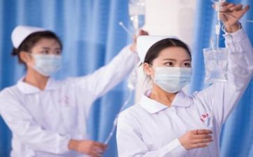 护理质量工作总结8篇