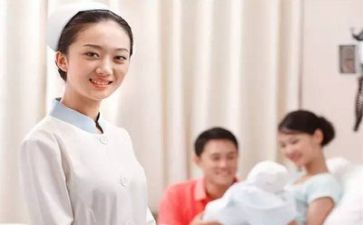 湘琴护理工作计划优秀6篇