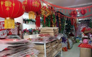 520婚庆公司活动方案6篇