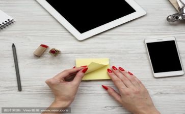 以年为主题的活动方案推荐5篇