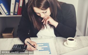 内部活动方案7篇