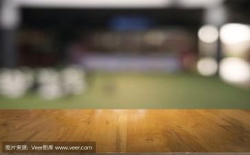 六进活动方案6篇