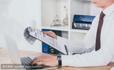 身体活动方案7篇