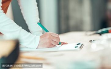 亮点活动方案5篇