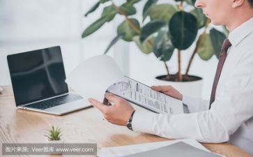 详细活动方案8篇