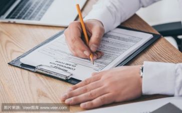 公益节活动方案模板8篇