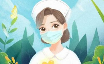 副护士长个人述职报告优秀5篇