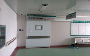 icu护士述职报告5篇