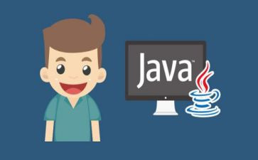 学java的心得体会7篇