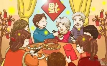 .亲子阅读家长心得体会7篇