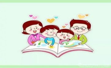 教师云家访心得体会5篇