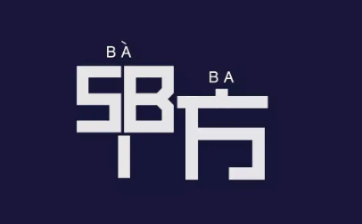 给甲方的年度工作总结7篇
