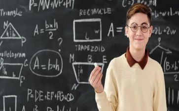 89的加减法教案优秀7篇