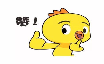 消防站嘉奖事迹材料7篇