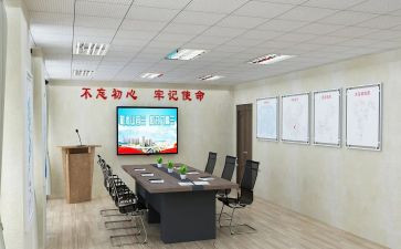 2023党建办个人总结参考8篇