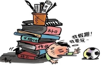 谈减负心得体会7篇