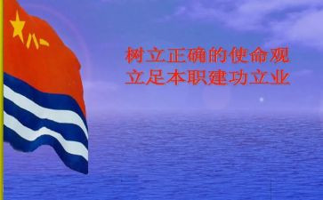 巾帼建功标兵事迹范文7篇