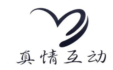 让真情流露作文精选8篇