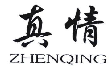 真情自然流露作文推荐6篇