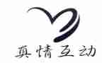 让真情流露作文精选8篇