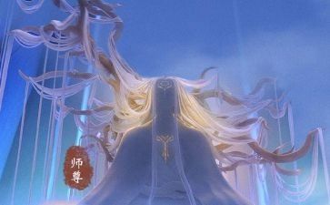 姜子牙观后心得体会优秀7篇
