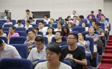 听教师类的讲座心得体会5篇