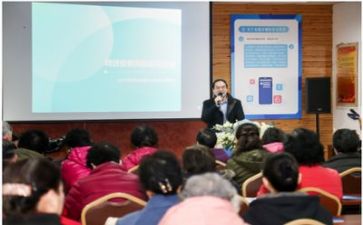 讲座心得体会心得体会范文最新8篇