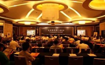 教师讲座后心得体会范文7篇