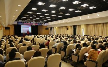 教师讲座体会心得8篇