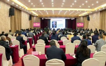 停讲座心得体会最新5篇