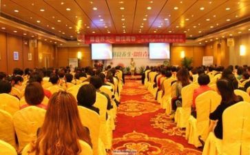 教师挺讲座的心得体会5篇