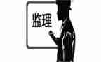年度监理个人总结优质7篇