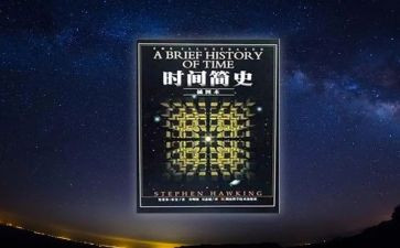 读简史读后感模板8篇